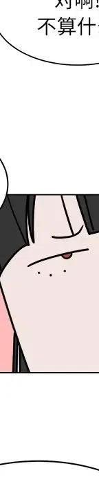 第268页