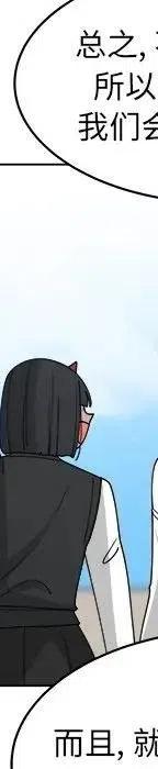 第272页