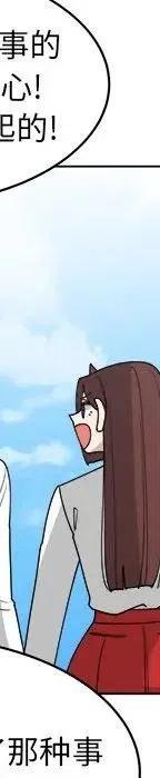 第274页