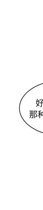 第276页