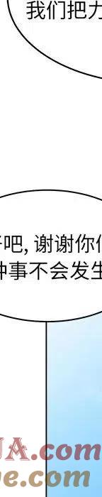 第277页