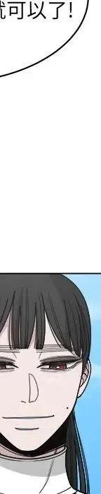 第279页