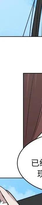 第287页