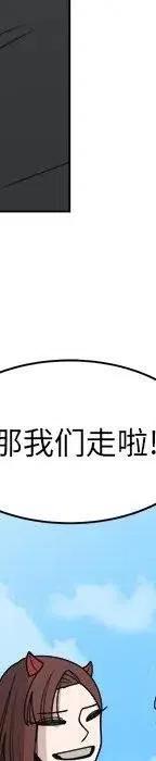 第294页