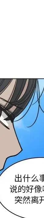 第304页