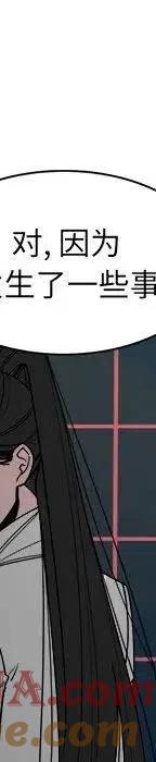 第313页