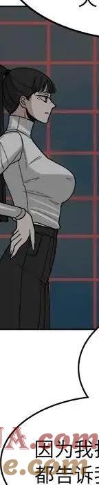第217页