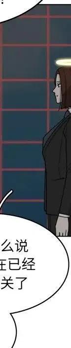 第219页