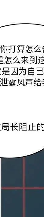 第227页