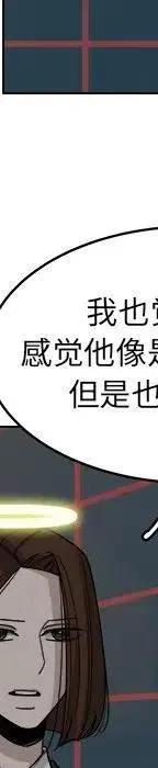 第232页