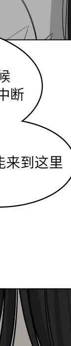 第239页