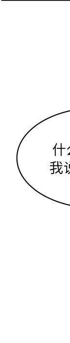 第246页