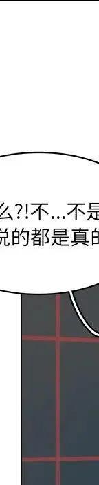 第247页
