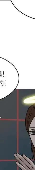 第248页