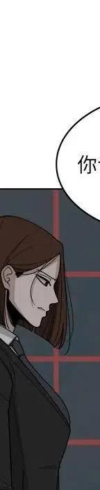 第263页