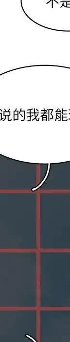 第264页