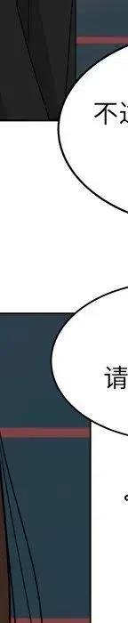 第268页
