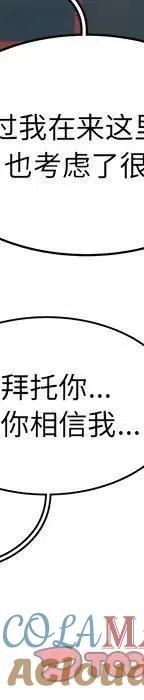 第269页