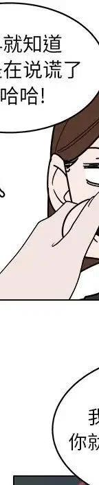 第287页