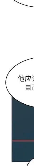 第311页