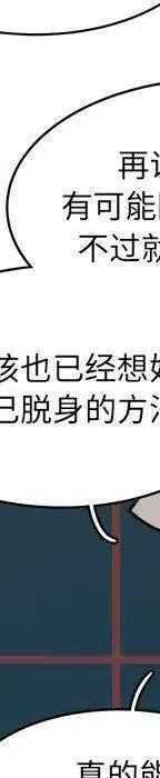 第312页