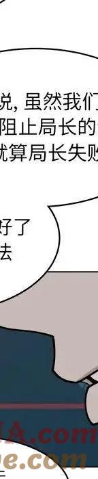 第313页