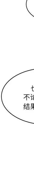 第316页