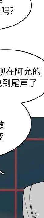 第318页