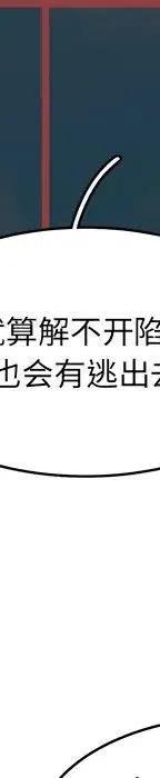 第327页