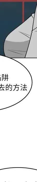 第328页