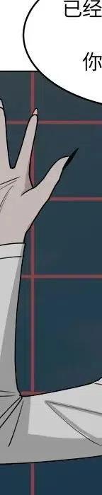 第332页
