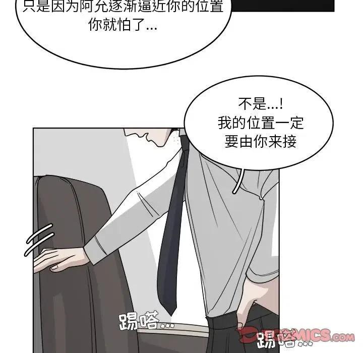 第126页