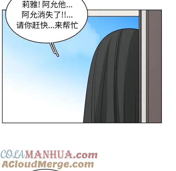第121页