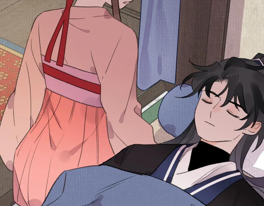 第110页