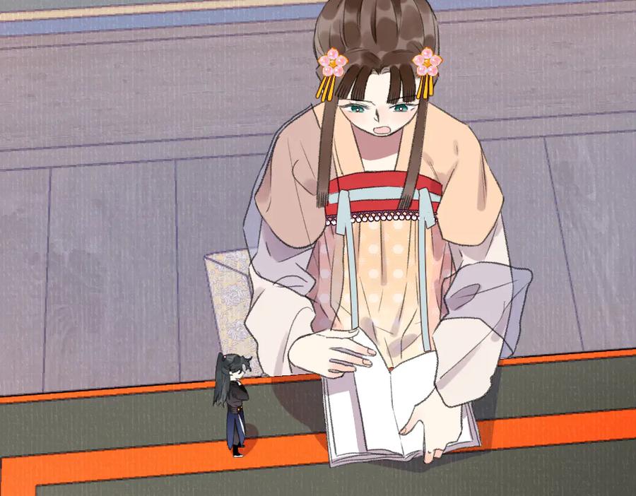 第51页