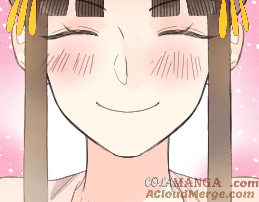 第217页