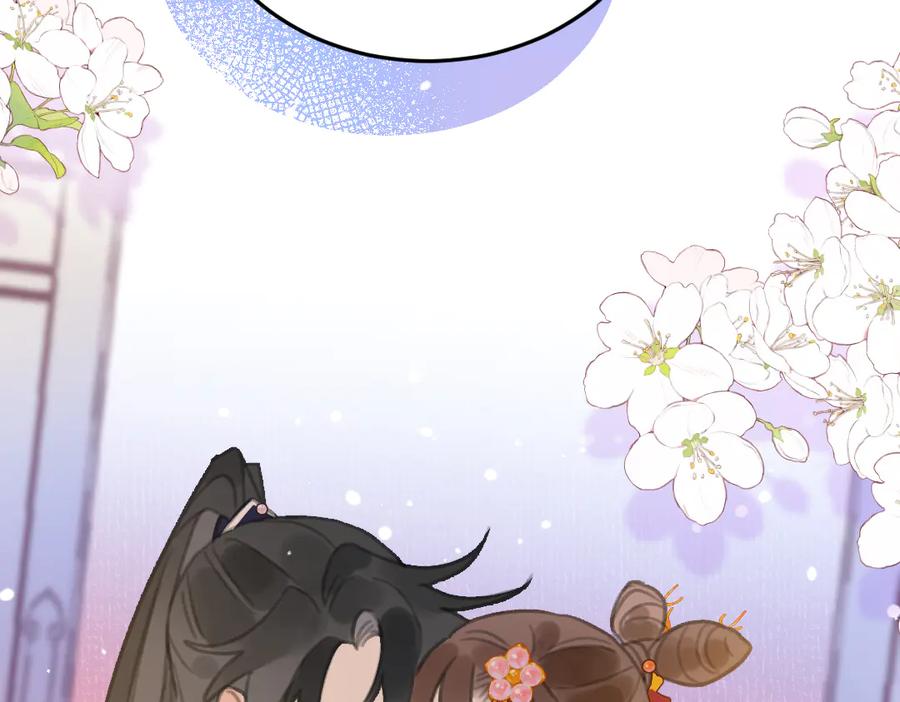 第229页