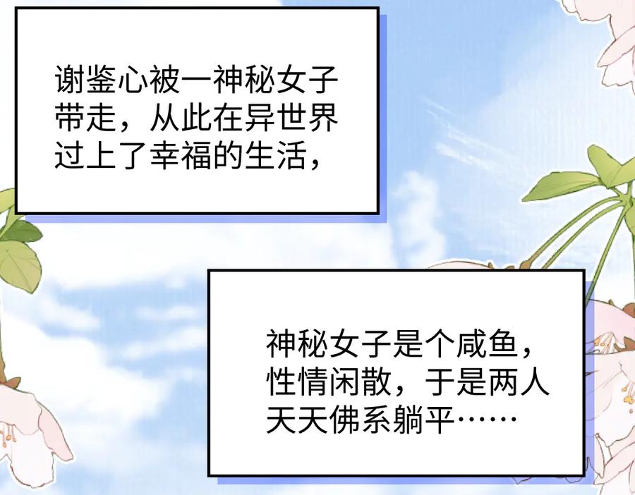 第194页