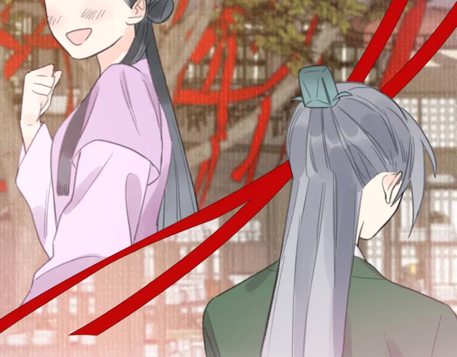 第203页