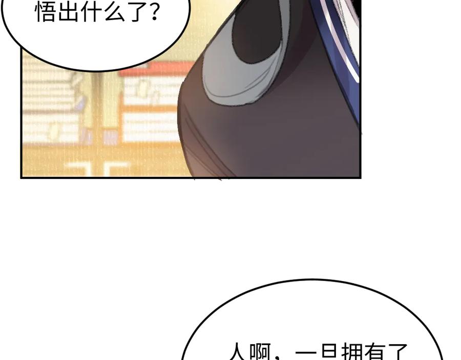 第212页