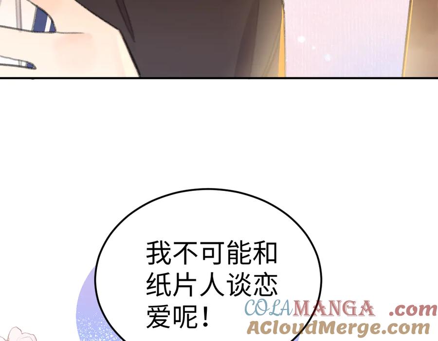 第227页
