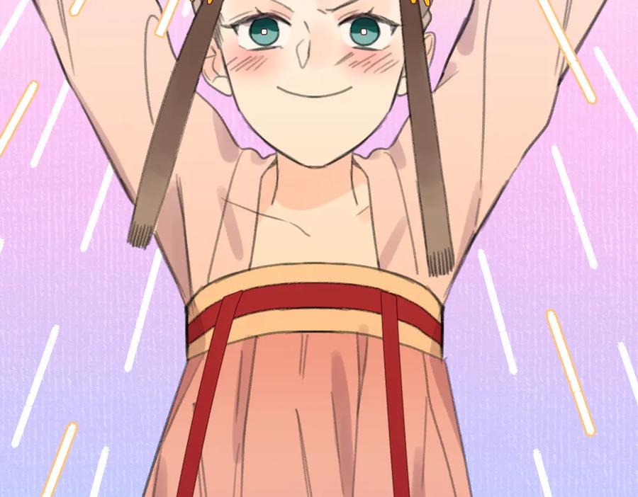第213页