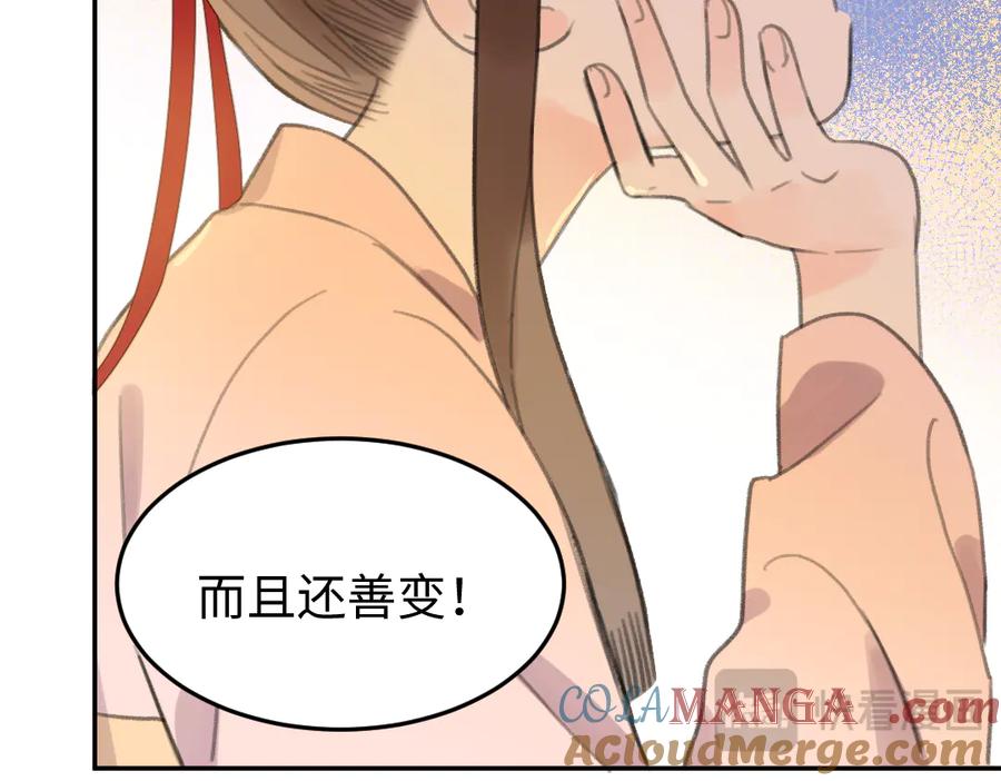 第219页