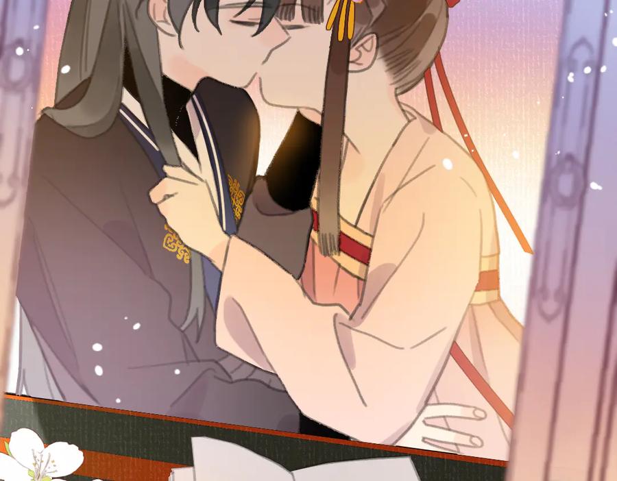 第234页