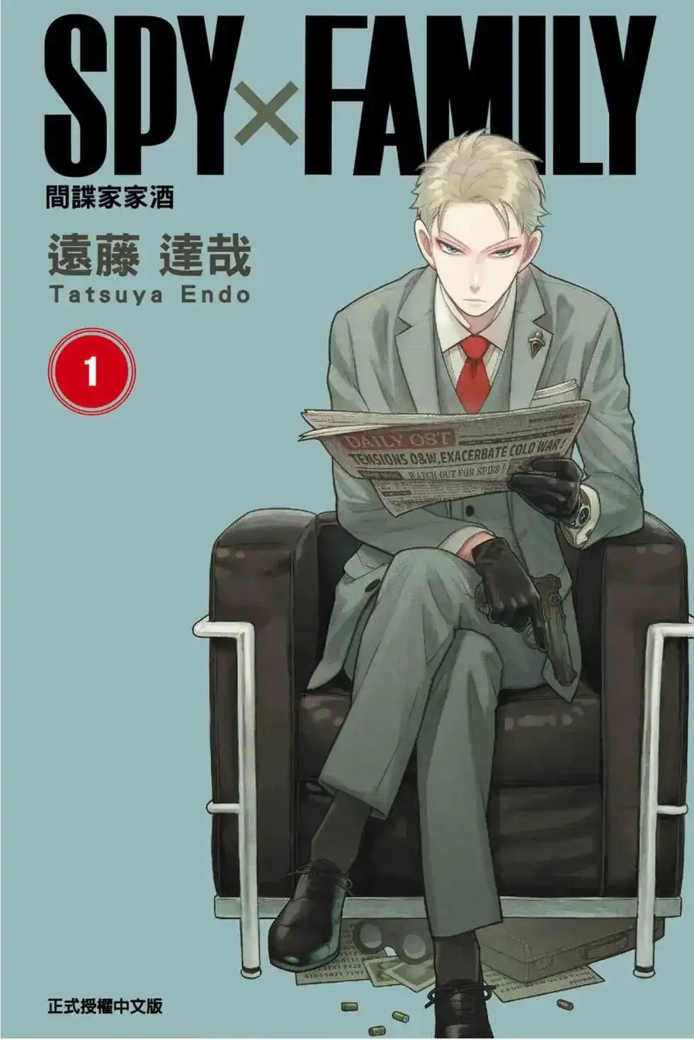 第1页