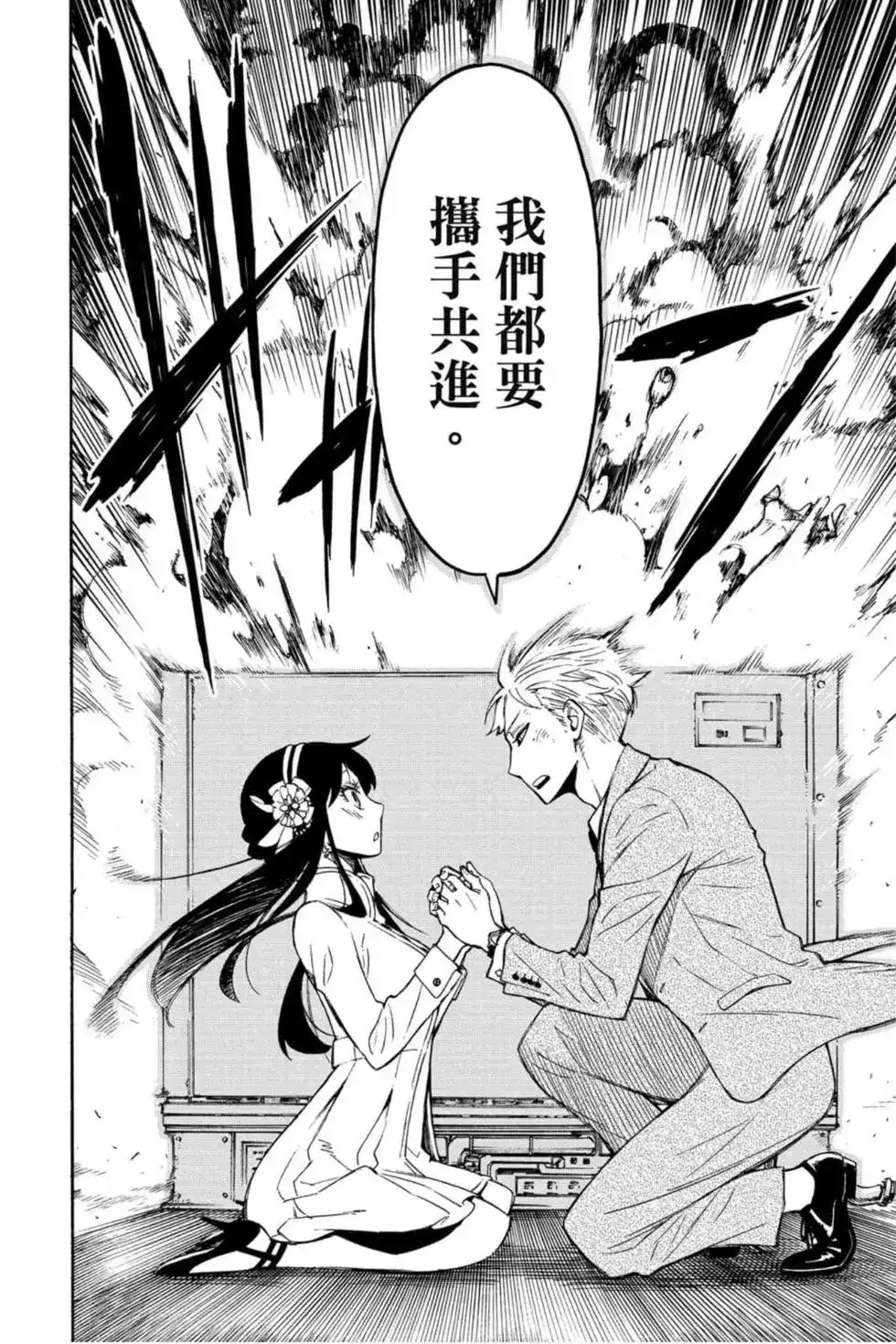 第127页