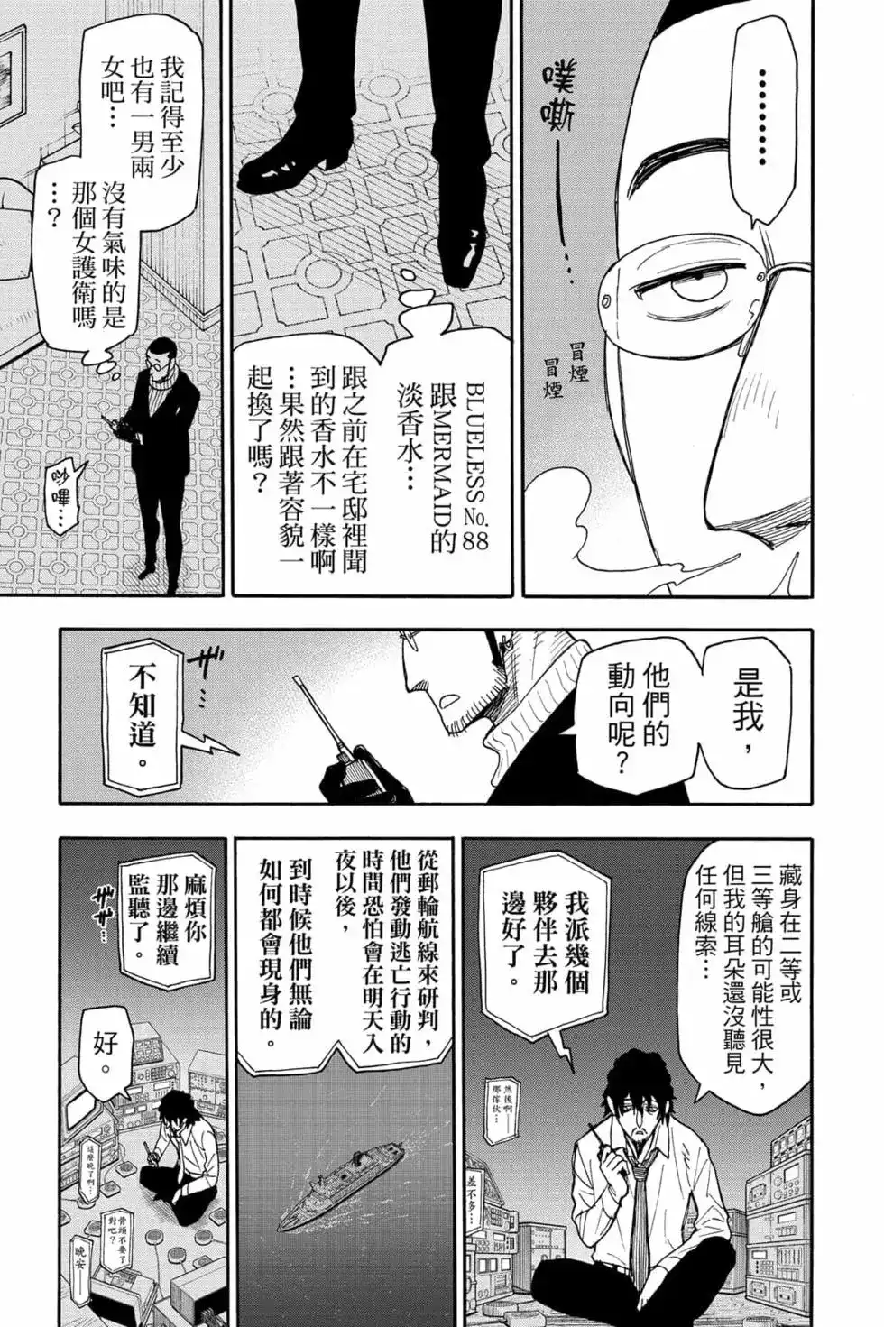 第100页