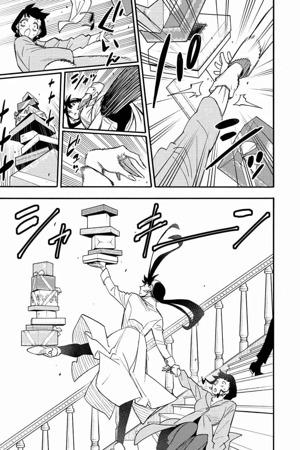 第132页