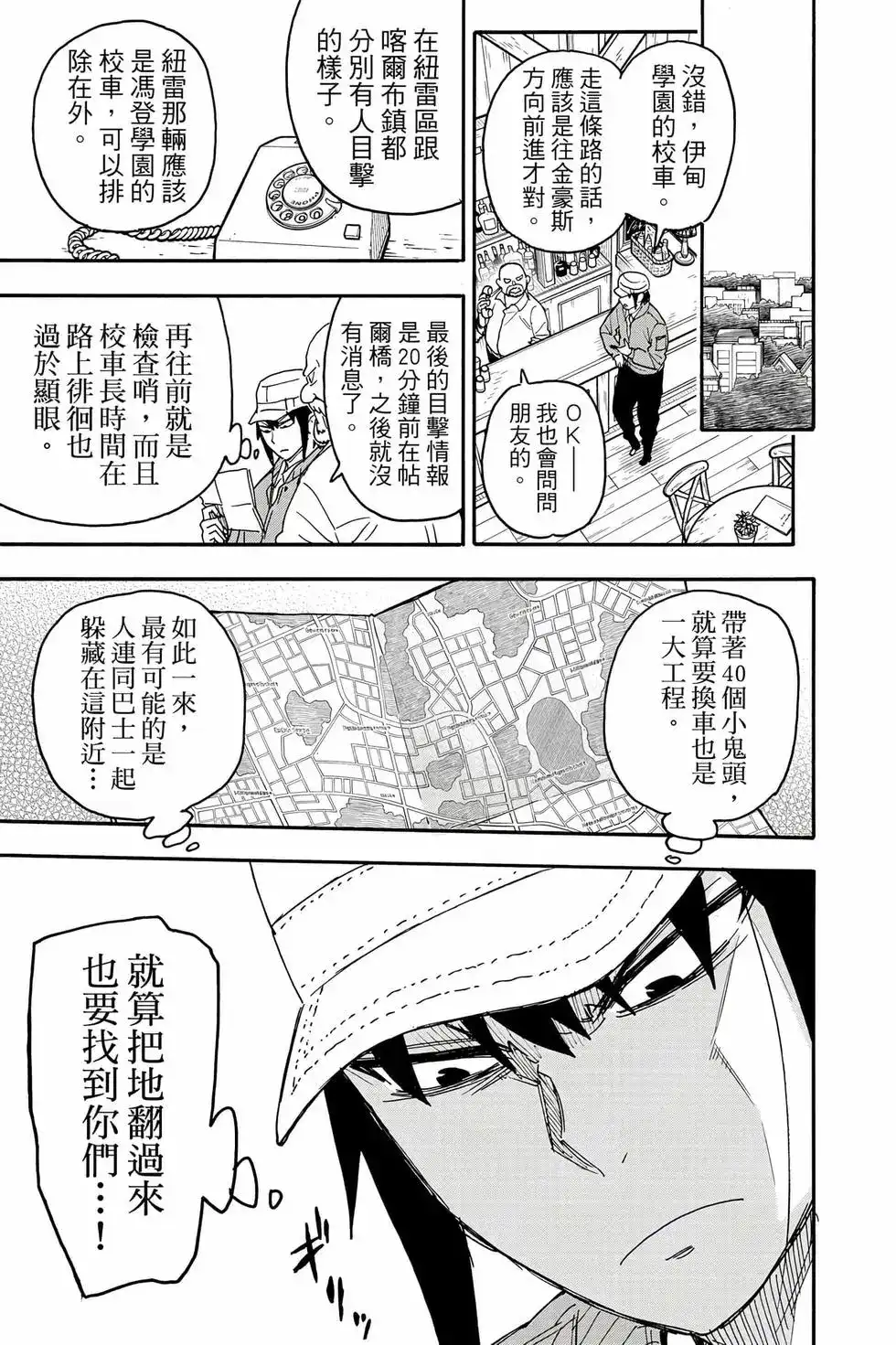 第126页