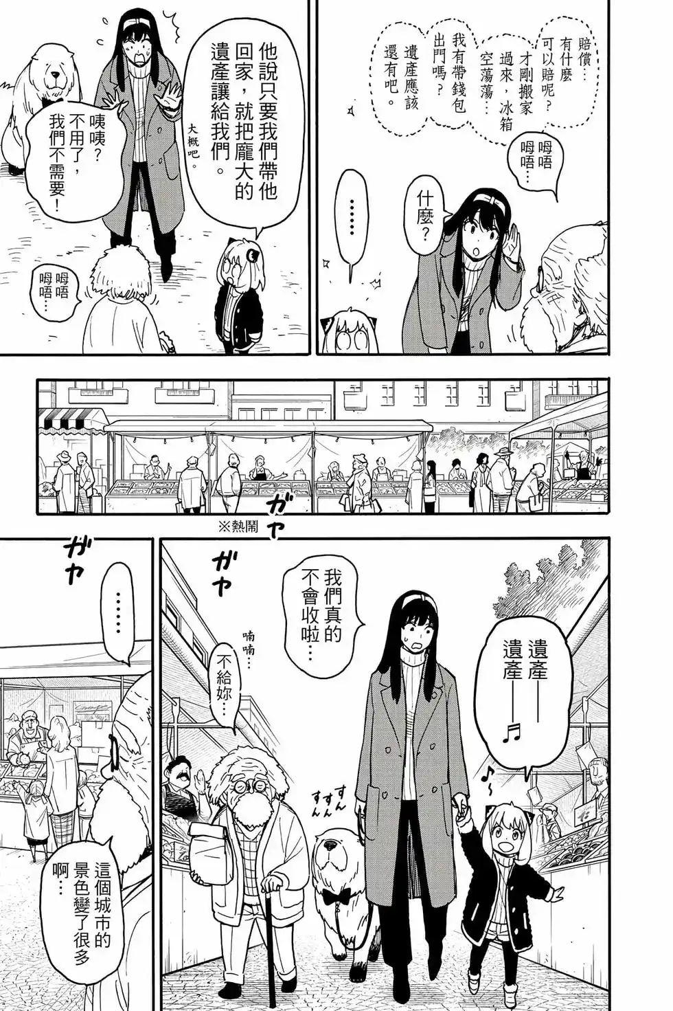 第126页